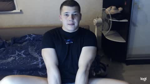 Brain Ortega online show from December 7, 2024, 7:54 pm