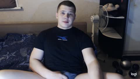 Brain Ortega online show from December 8, 2024, 7:00 pm