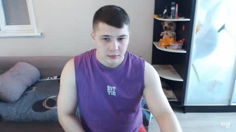 Brain Ortega online show from February 24, 2025, 2:40 am