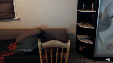 Brain Ortega online show from March 12, 2025, 7:24 am