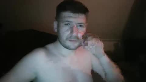 Snapshot of brate1899 chatting on April 10, 2026, 2:17 am brate1899 online show from April 10, 2026, 2:17 am