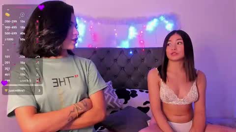 Khate online show from February 14, 2025, 11:53 pm