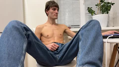 Snapshot of brendansilvers chatting on April 4, 2026, 7:44 pm BrendanSilvers online show from April 4, 2026, 7:44 pm