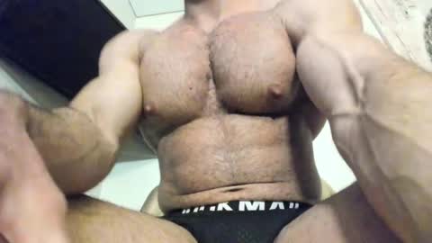 bretman_narcissus online show from April 13, 2026, 12:43 pm
