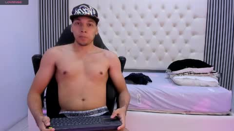 Snapshot of briam_dunkan chatting on April 11, 2026, 2:54 pm briam_dunkan online show from April 11, 2026, 2:54 pm