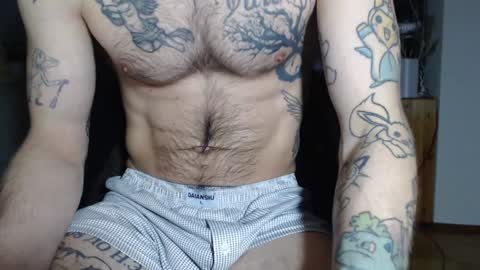 Brian online show from December 17, 2024, 5:07 am