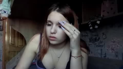 Snapshot of brianschuering chatting on February 17, 2026, 7:27 am Brianna online show from February 17, 2026, 7:27 am