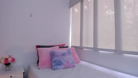 Brisa  online show from February 3, 2025, 4:10 pm