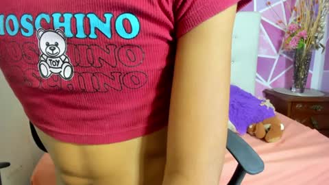 Brisa online show from December 11, 2024, 5:26 pm