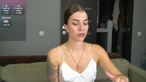 Alice online show from November 3, 2025, 8:32 pm