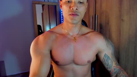 bryan online show from January 23, 2025, 2:55 am