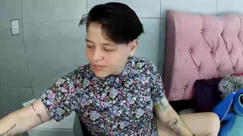 Snapshot of bug2025 chatting on November 19, 2025, 2:00 am bug2025 online show from November 19, 2025, 2:00 am