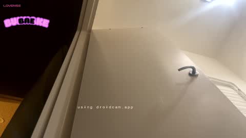 Snapshot of bukkakebae chatting on January 6, 2025, 10:57 am bukkakebae online show from January 6, 2025, 10:57 am