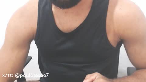 buldgeinboxer online show from January 18, 2025, 8:52 am