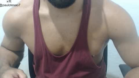 buldgeinboxer online show from February 21, 2026, 11:39 pm