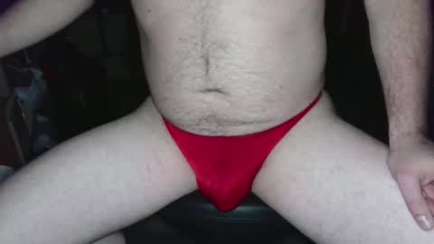 Snapshot of bulge1889 chatting on December 20, 2024, 5:04 am Mark online show from December 20, 2024, 5:04 am