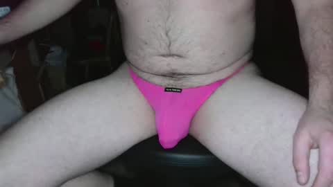 Snapshot of bulge1889 chatting on January 8, 2025, 4:55 am Mark online show from January 8, 2025, 4:55 am