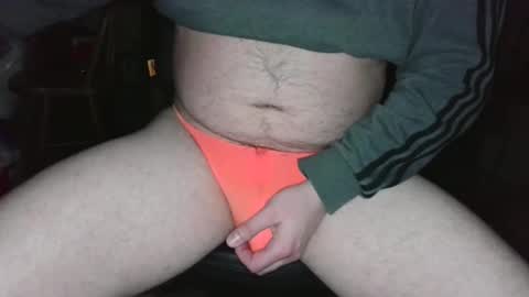 Snapshot of bulge1889 chatting on February 5, 2025, 5:09 am Mark online show from February 5, 2025, 5:09 am