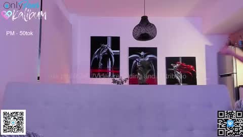 Ivan online show from February 13, 2026, 11:23 pm