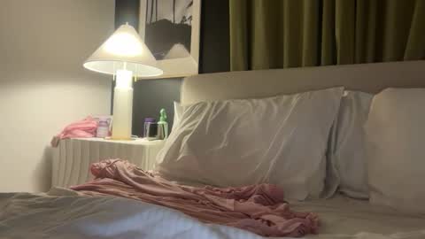 Buns Bunny Princess online show from February 25, 2026, 7:07 am