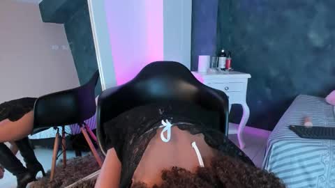 S A B R I N A  online show from March 14, 2026, 12:10 pm