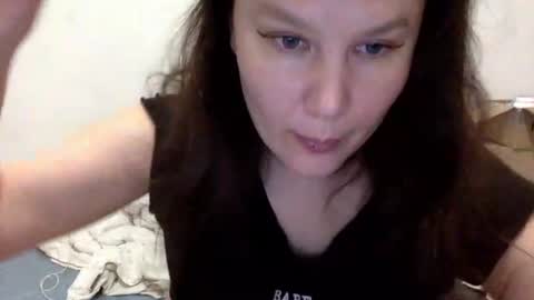 Lamb online show from October 4, 2025, 6:06 pm