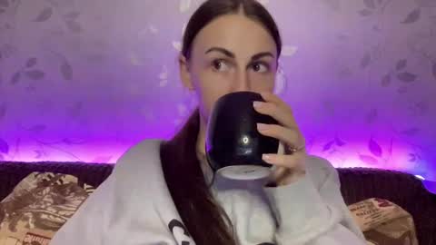 Anna online show from January 17, 2025, 8:22 pm