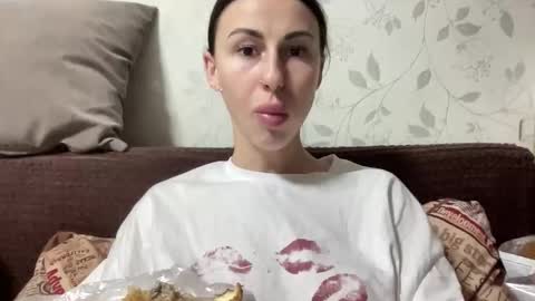 Anna online show from January 17, 2026, 6:55 pm