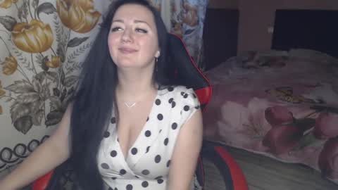 Shaya online show from February 17, 2025, 3:42 pm