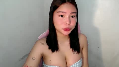 Rema online show from February 11, 2026, 8:03 pm