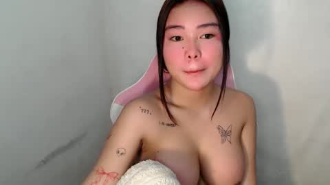 Rema online show from February 25, 2026, 8:29 pm