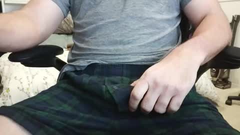 Snapshot of callmeroger33 chatting on February 3, 2026, 5:29 pm callmeroger33 online show from February 3, 2026, 5:29 pm