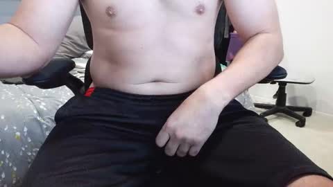 Snapshot of callmeroger33 chatting on March 13, 2026, 3:51 pm callmeroger33 online show from March 13, 2026, 3:51 pm