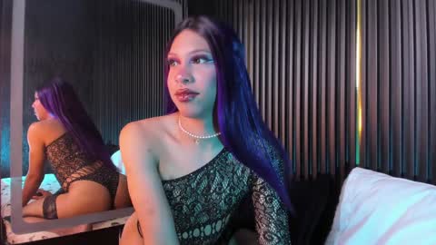 CAMERON online show from January 22, 2025, 2:26 am