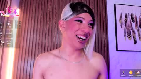 CAMERON online show from December 19, 2025, 3:13 am