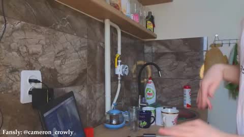 Cameron online show from February 20, 2025, 12:04 pm