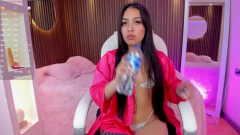 Camila online show from December 26, 2024, 8:53 pm