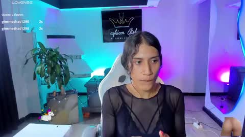 C A M I L A online show from December 22, 2024, 7:21 pm