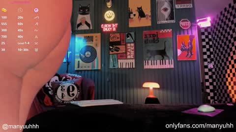 camilaramirez_ online show from March 3, 2026, 11:32 pm