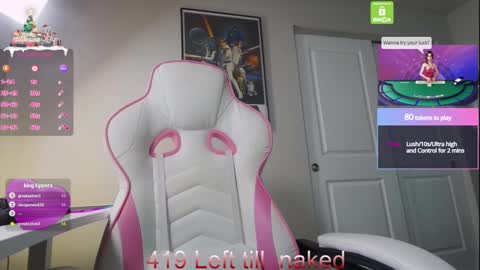 CamillaCassidy online show from December 20, 2024, 3:31 pm