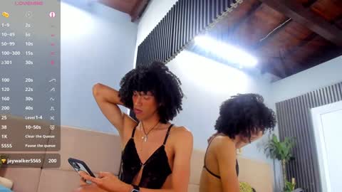 Camille online show from February 6, 2025, 1:38 am