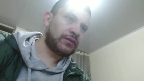 Snapshot of camiloking17 chatting on January 24, 2025, 4:16 am camilo online show from January 24, 2025, 4:16 am