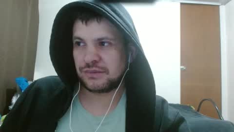 Snapshot of camiloking17 chatting on September 14, 2025, 2:11 am camilo online show from September 14, 2025, 2:11 am