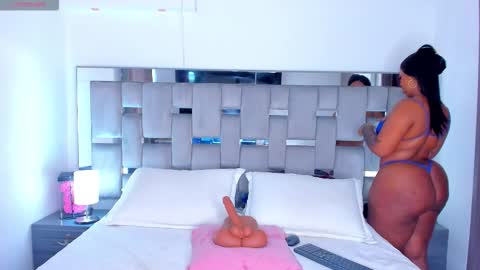 Camila online show from February 18, 2026, 3:52 pm