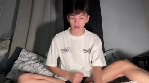 Ethan online show from January 8, 2026, 9:33 am