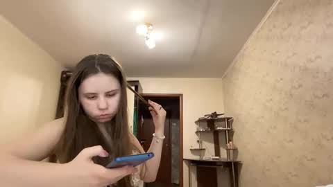 Isabella online show from November 27, 2025, 9:33 am