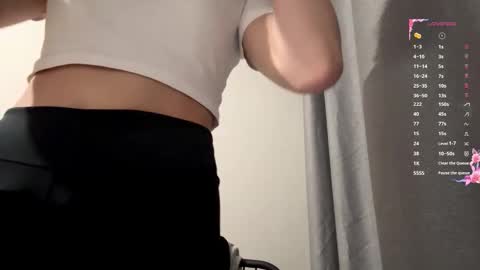 Isabella online show from November 29, 2025, 11:35 am