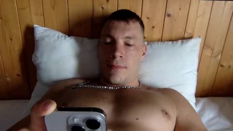 Snapshot of capt_oliver chatting on February 17, 2025, 4:42 am follow my twitter  online show from February 17, 2025, 4:42 am