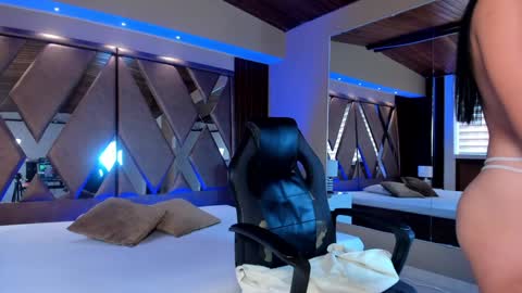 Carina online show from January 31, 2025, 6:14 pm