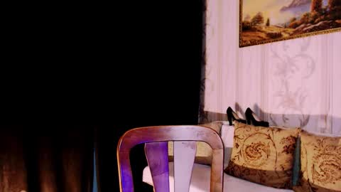 Carin online show from November 12, 2025, 7:24 pm